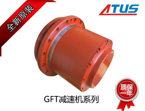 力士乐行走减速机GFT80